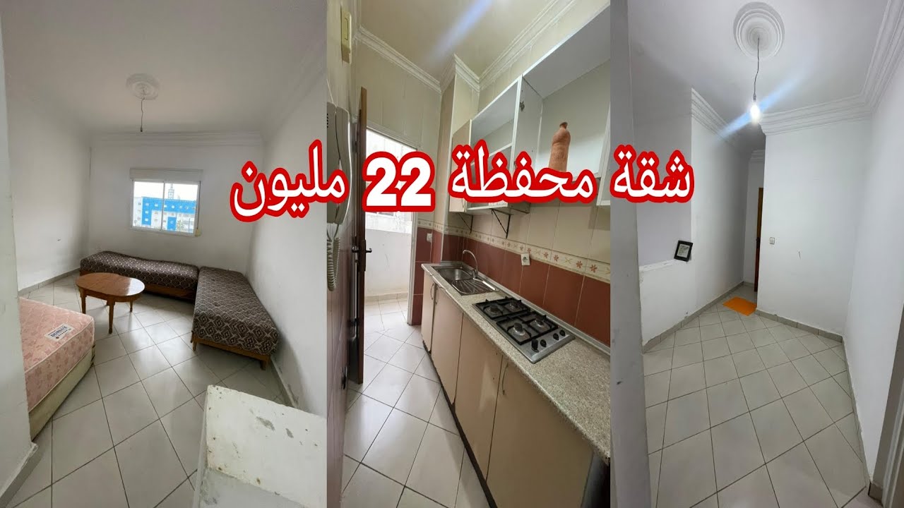 Apartment for rent near public amenities in Martil, 22 million