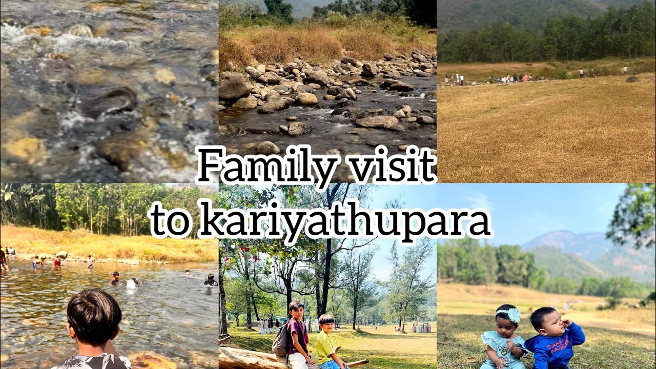 ഒരു അടിപൊളി സ്ഥലം പോയാലോ || Kariyathumpara || kozhikode kariyathumpara || Tourist spot at kozhikode