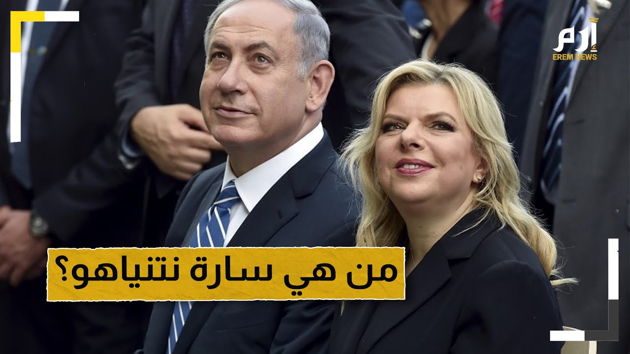 بعد تسريب أسرار 