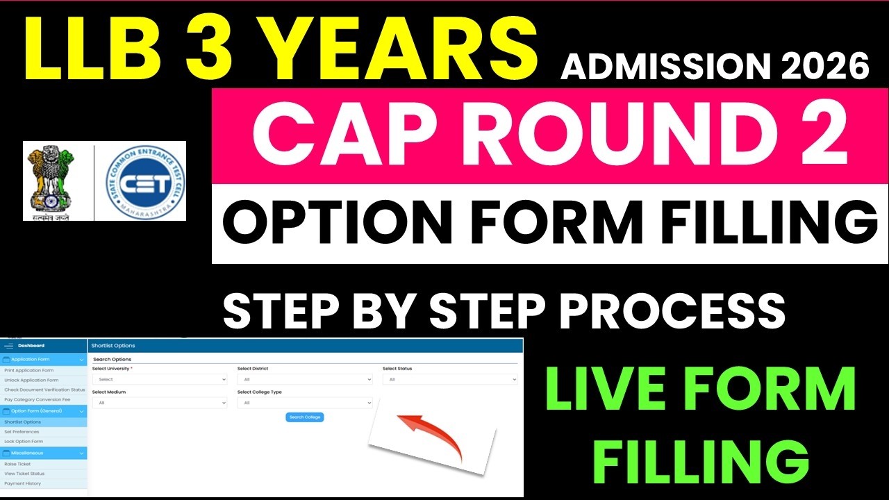 MH CET LAW (3 Yrs) Cap Round 2 Option Form Filling 2026 | How to Fill Law CET Option Form 2026