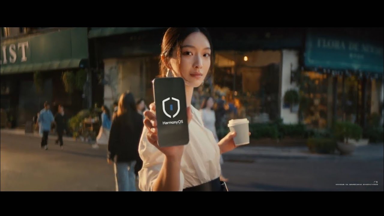 HarmonyOS NEXT 5.0 - New Security Access Mechanism and Privacy Security Center - in Cinematic