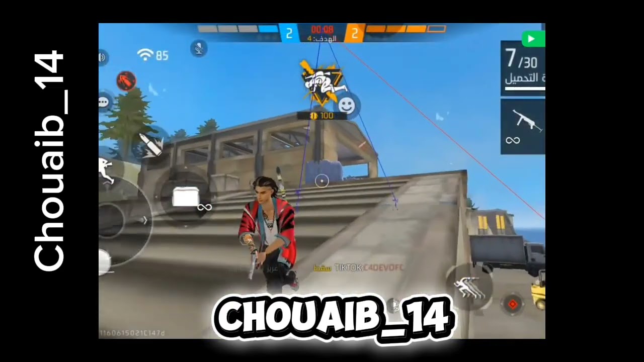 أقوى هكر فري فاير 🎯بدون باند و بدون بلاك ليست 😱 ايم بوت☠️ + هيدشوت تلقائي🔥للحساب الأساسي ✅