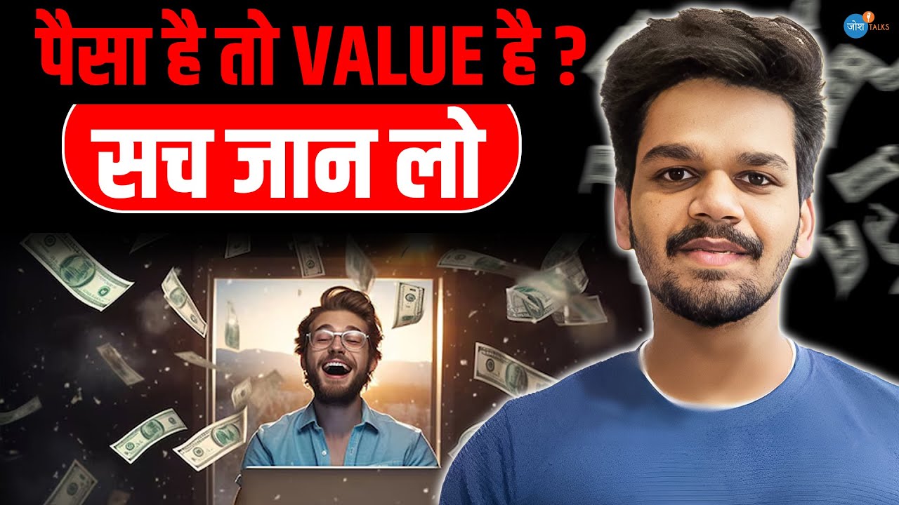 पैसा ज़रूरी क्यों है ये समझाएगी Aditya Saini की कहानी | @theadityasaini | Josh Talks Hindi
