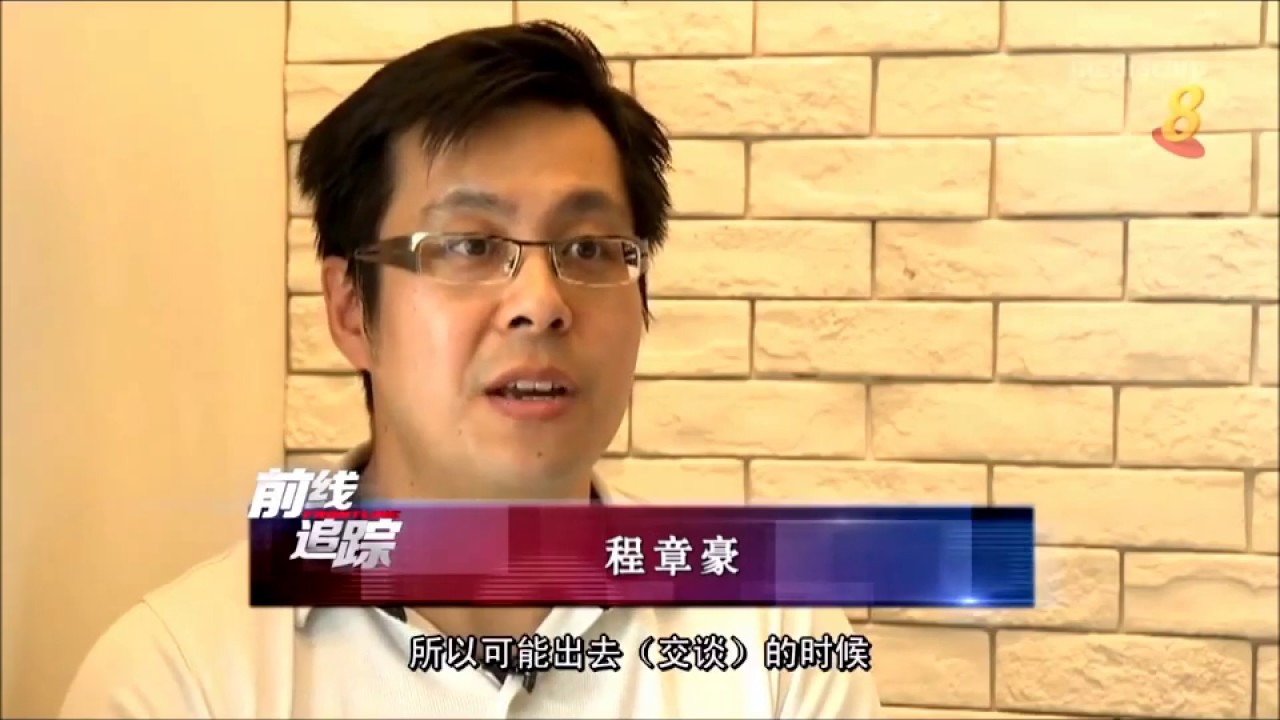 前线追踪 节目- 儿童看书变听书- Books from Learning Tech