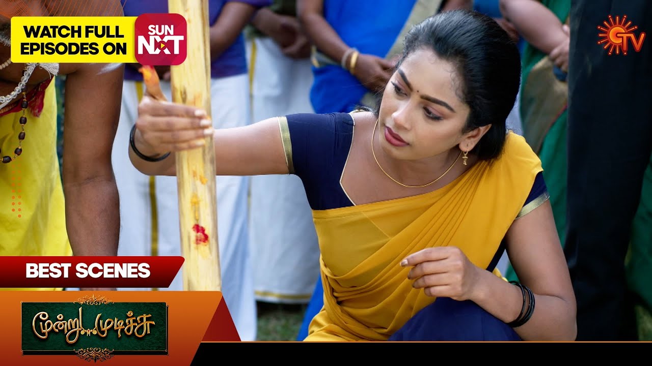 Moondru Mudichu - Best Scenes | 25 Sep 2024 | Tamil Serial | Sun TV