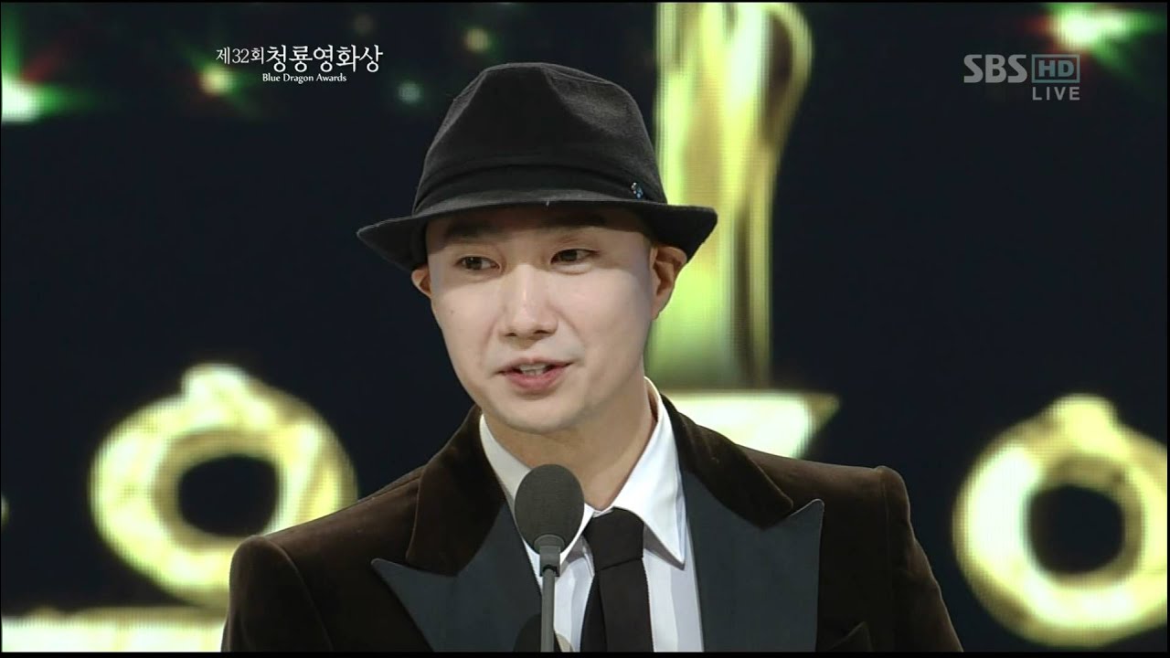 11 11 25 제32회 청룡영화상 시상식  남우주연상