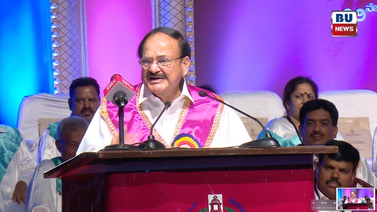 BANGALORE UNIVERSITY | 54th CONVOCATION 2019