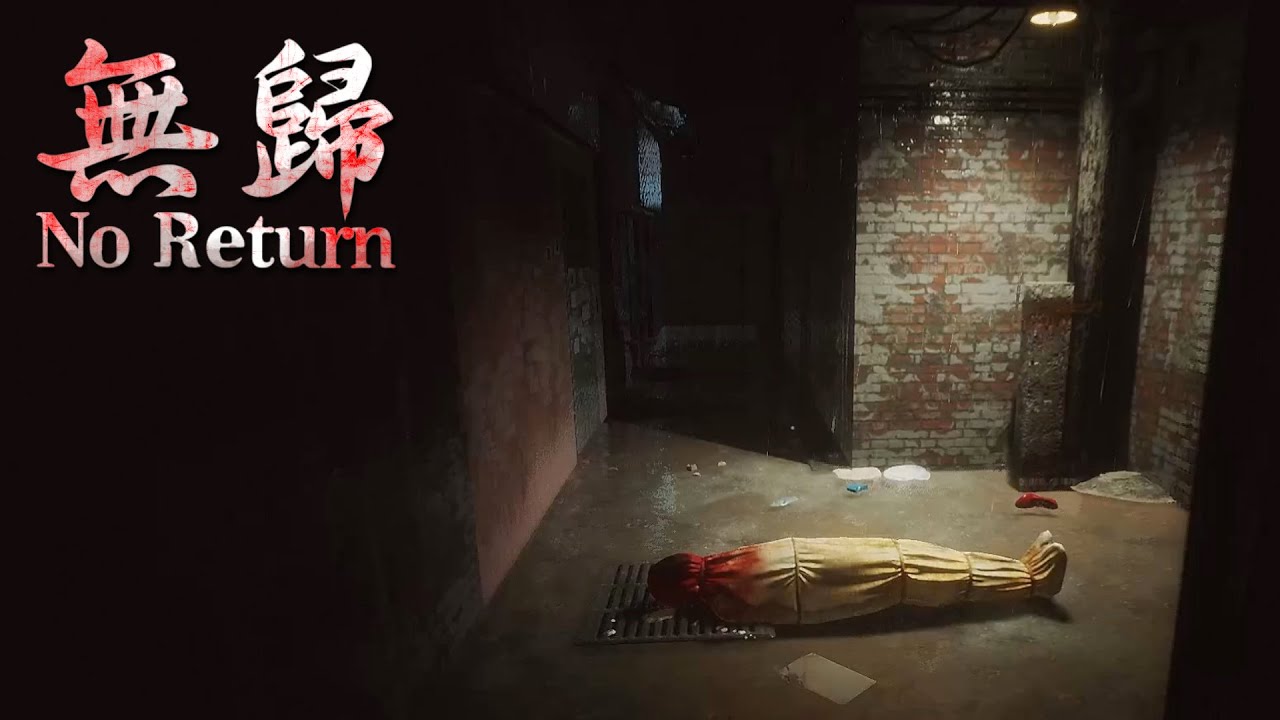 A Disturbing Chinese Horror Game | No Return Full Game Walkthorough