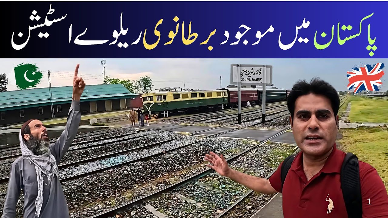 This British Railway Station in Pakistan Looks Like a Movie Set!