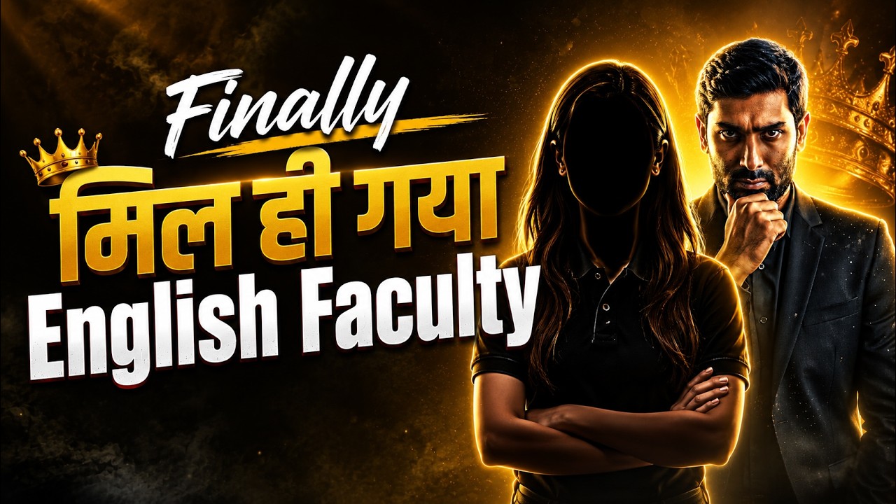 SSC MTS/Havaldar 2026 | Big Announcement 🚨 Finally English Faculty मिल गई! | By Ashutosh Sir