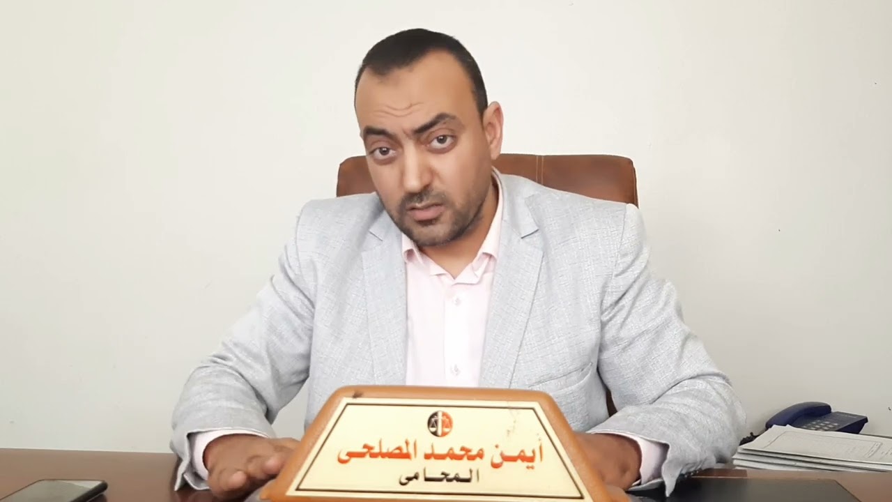 ثغره فى قانون التصالح هتخلك تبنى و متخافش من الازاله لو عملت الشروط دى .....؟