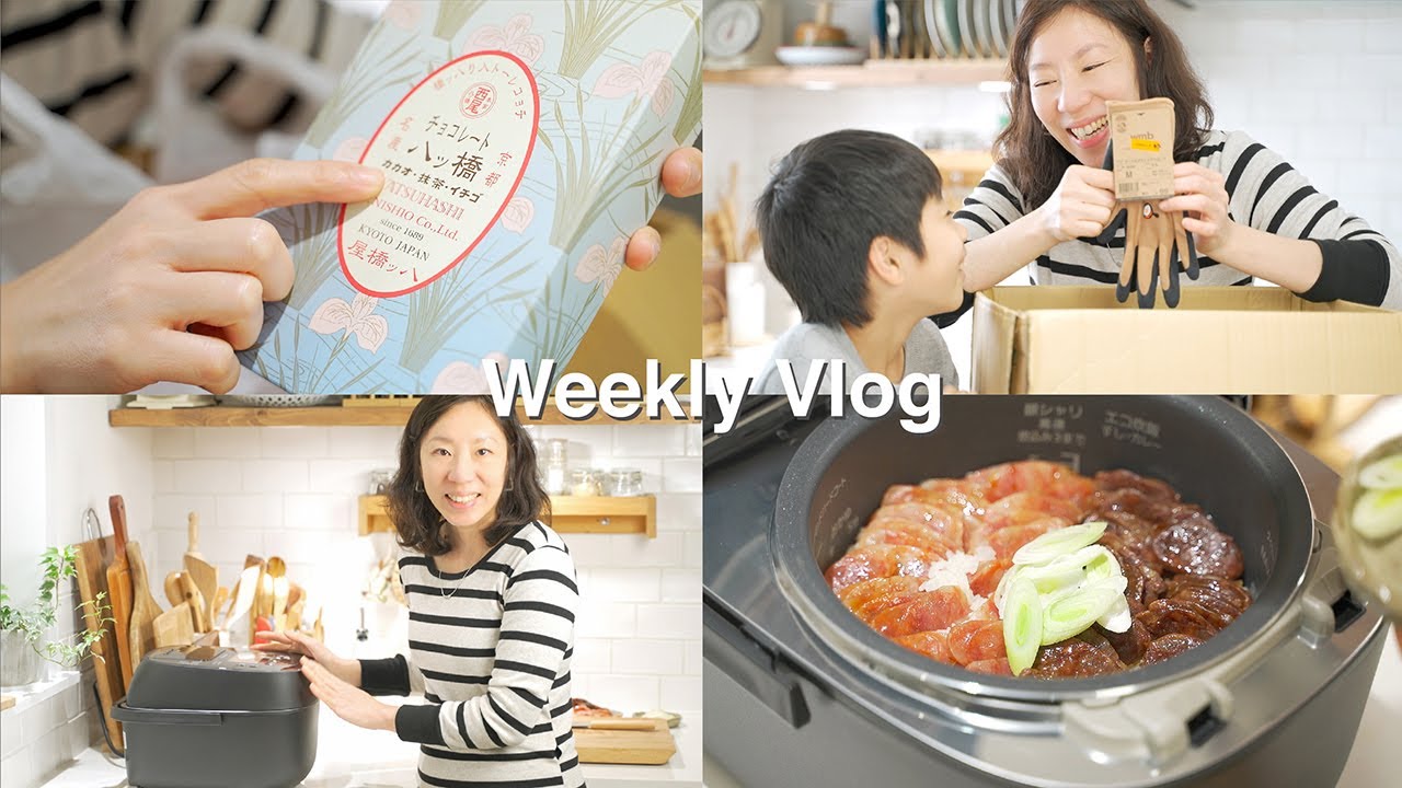 年前日本包裹開箱｜一鍋到底臘味飯做法 Vlog.35