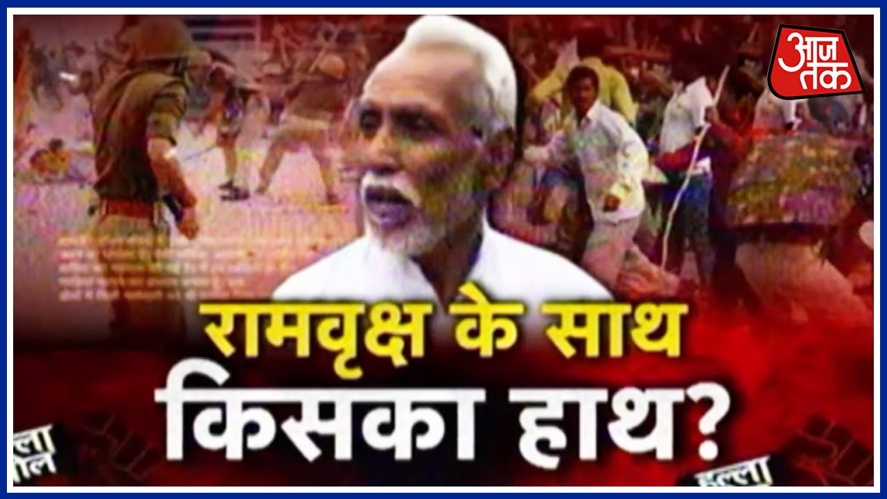 Halla Bol: Uncovering The Mastermind Behind Mathura Clashes