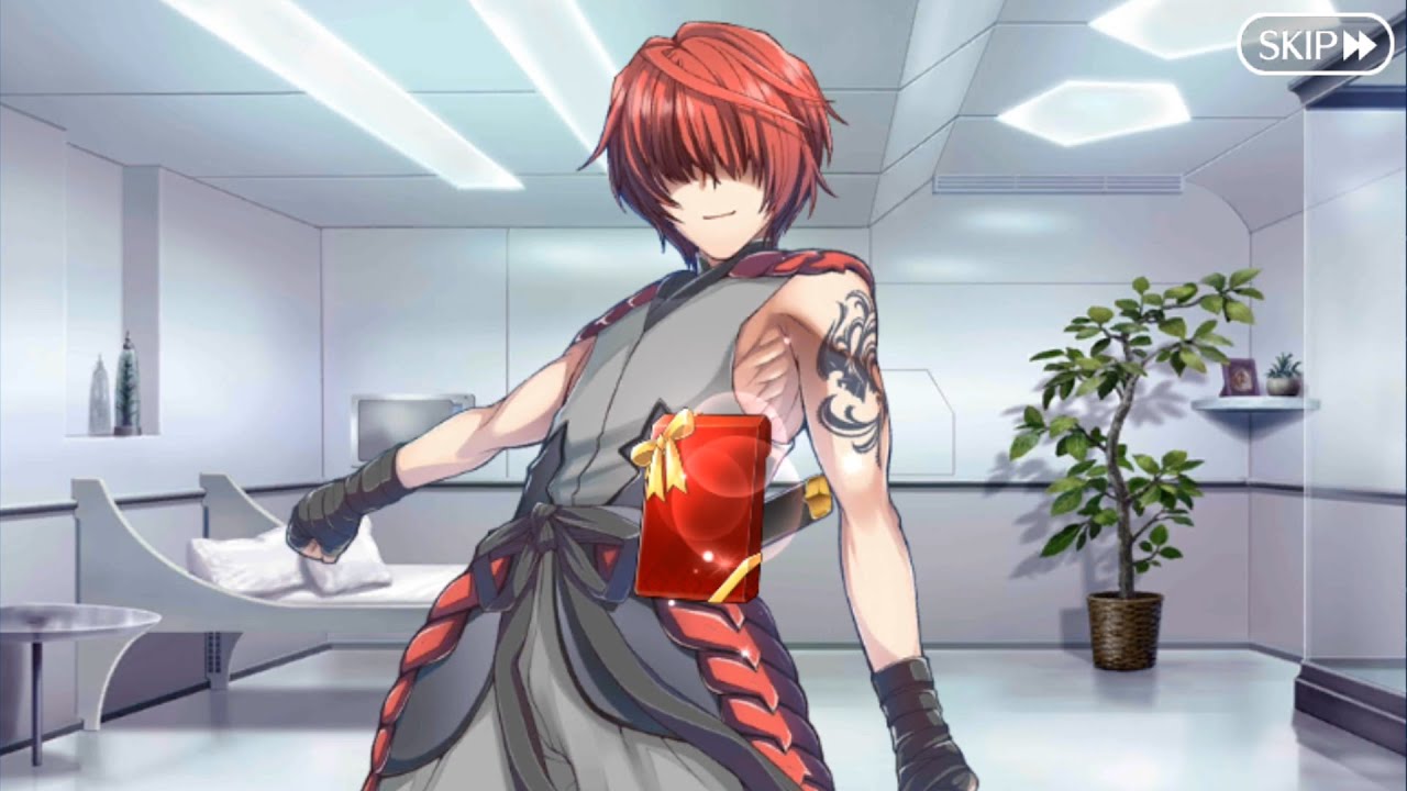 Fate/Grand Order - Fuuma Kotarou Valentine's Scene Return Gift (Voiced)