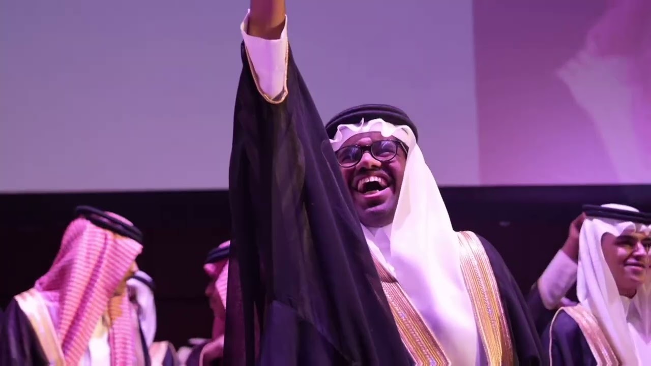 🎓 برومو حفل تخرج مدارس رواد الأمراء الأهلية 2025 - 1446 | لحظات لا تُنسى 🎉
