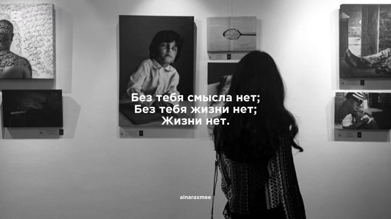 Пицца - Романс,lyrics 