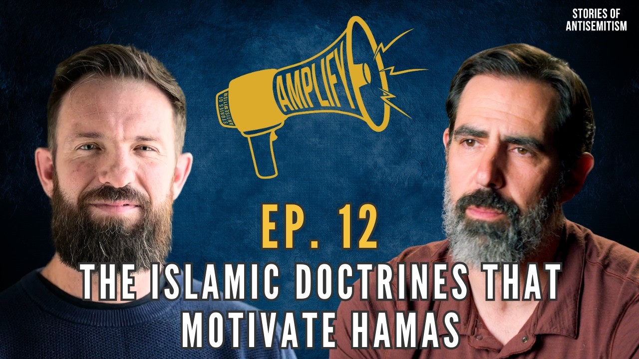 The Islamic Theology of Hamas  - Joel Richardson | Amplify Ep. 12