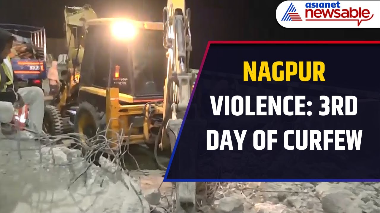 Nagpur Violence: Curfew Continues, Heavy Police Deployment | Asianet Newsable