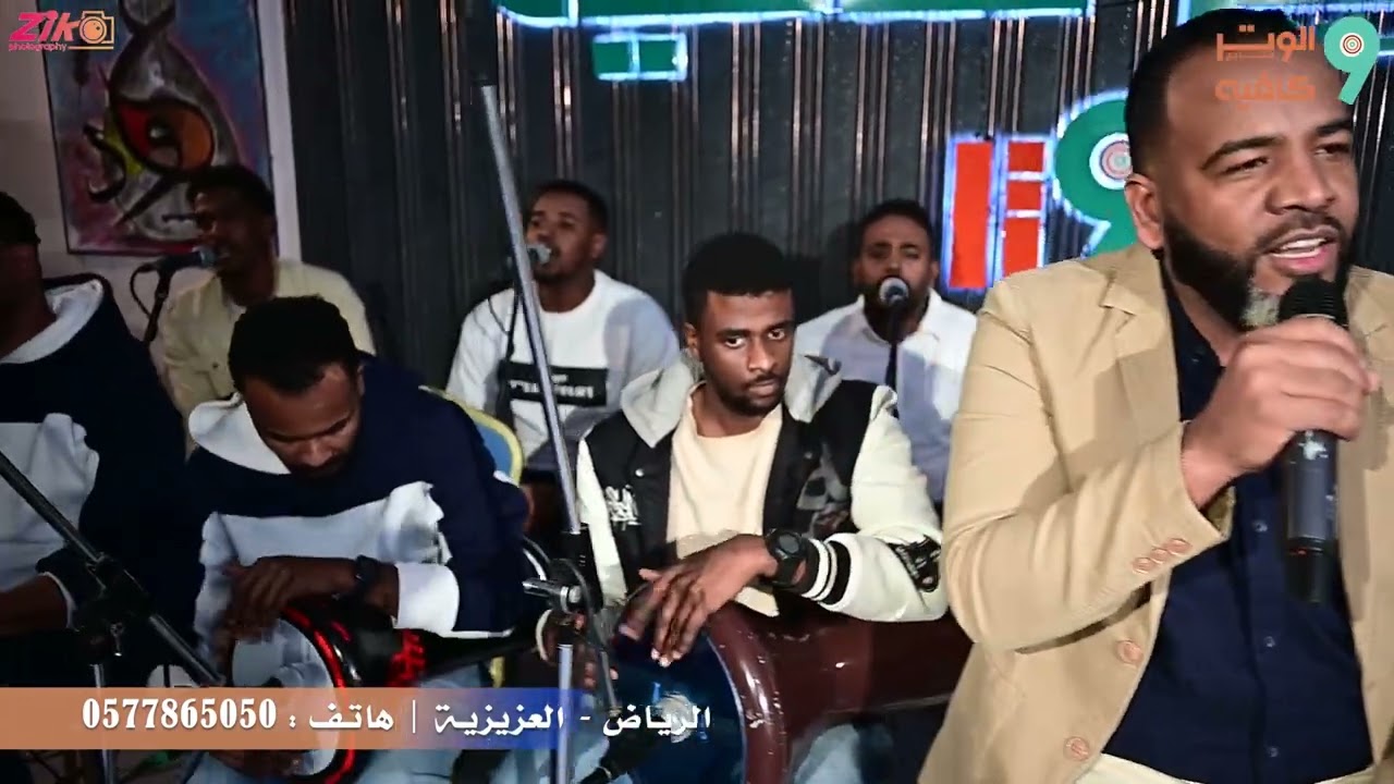 حفيظ + العميد احمد عوض - ناعس الاجفان