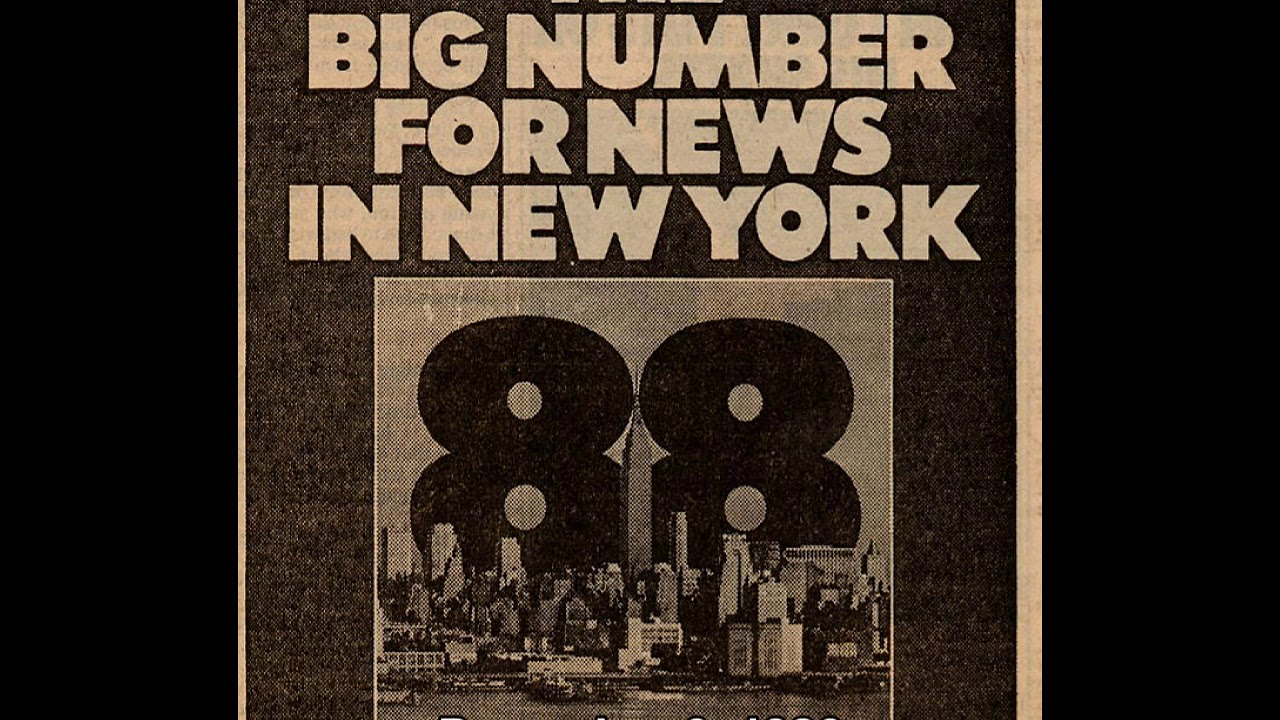 880 WCBS New York 1986 newscast
