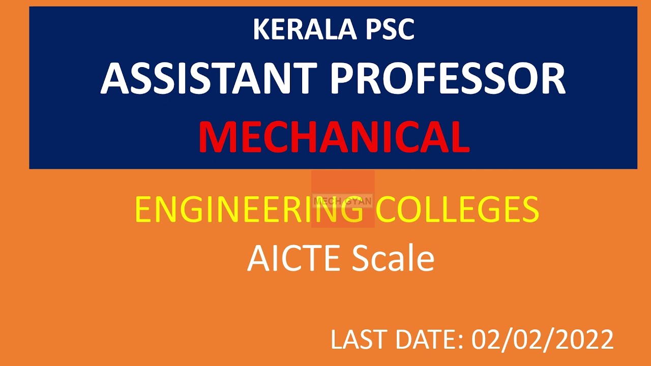 KPSC | Assistant Professor | Mechanical | Engineering Colleges | Notification | Apply immediately