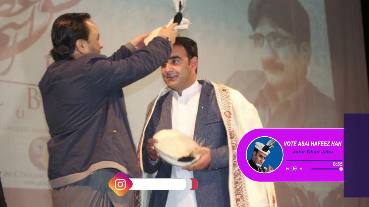 Vote Asai Hafeez Han | Jabir Khan Jabir | GB Songs 2020