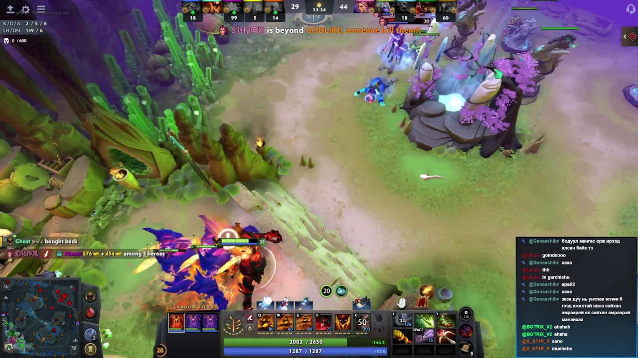 dota 2