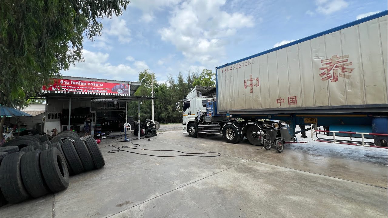 อีกแล้ว โดนทำยาง รอบนี้ 5,500 เลย จะถึงที่ลงของอยู่แล้ว ￼