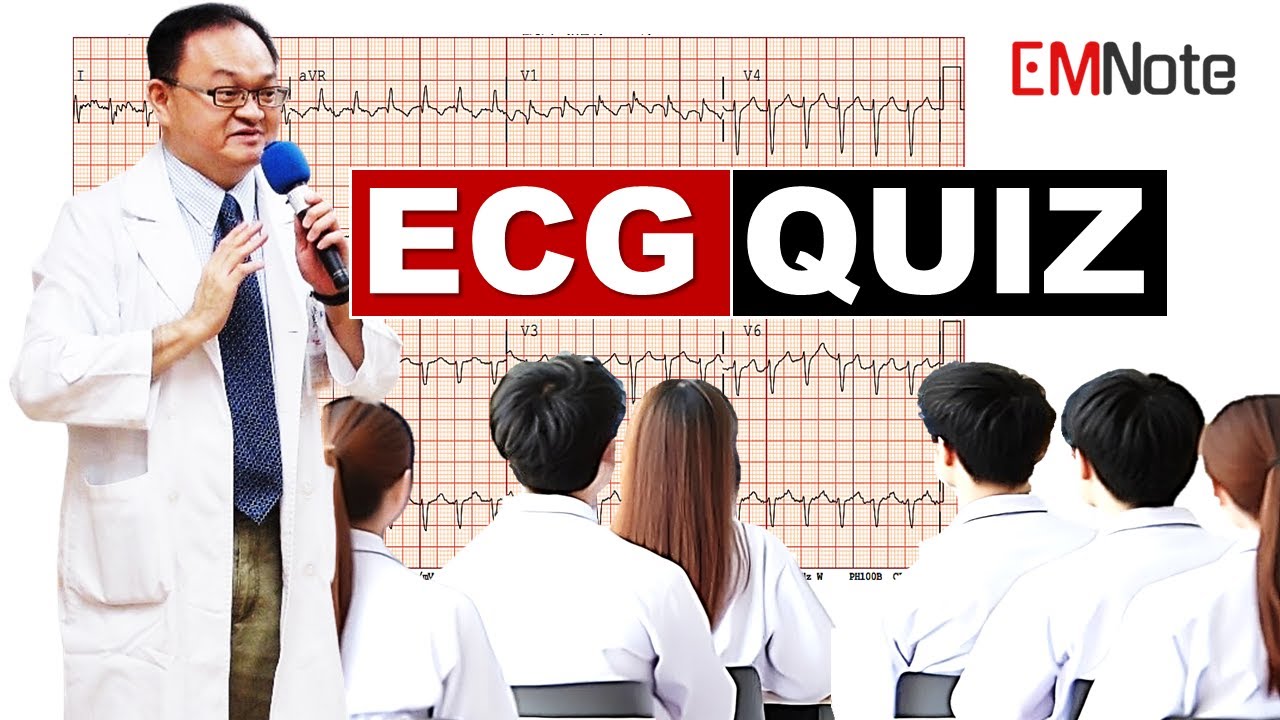 Тест по ЭКГ для ACLS и клинической практики