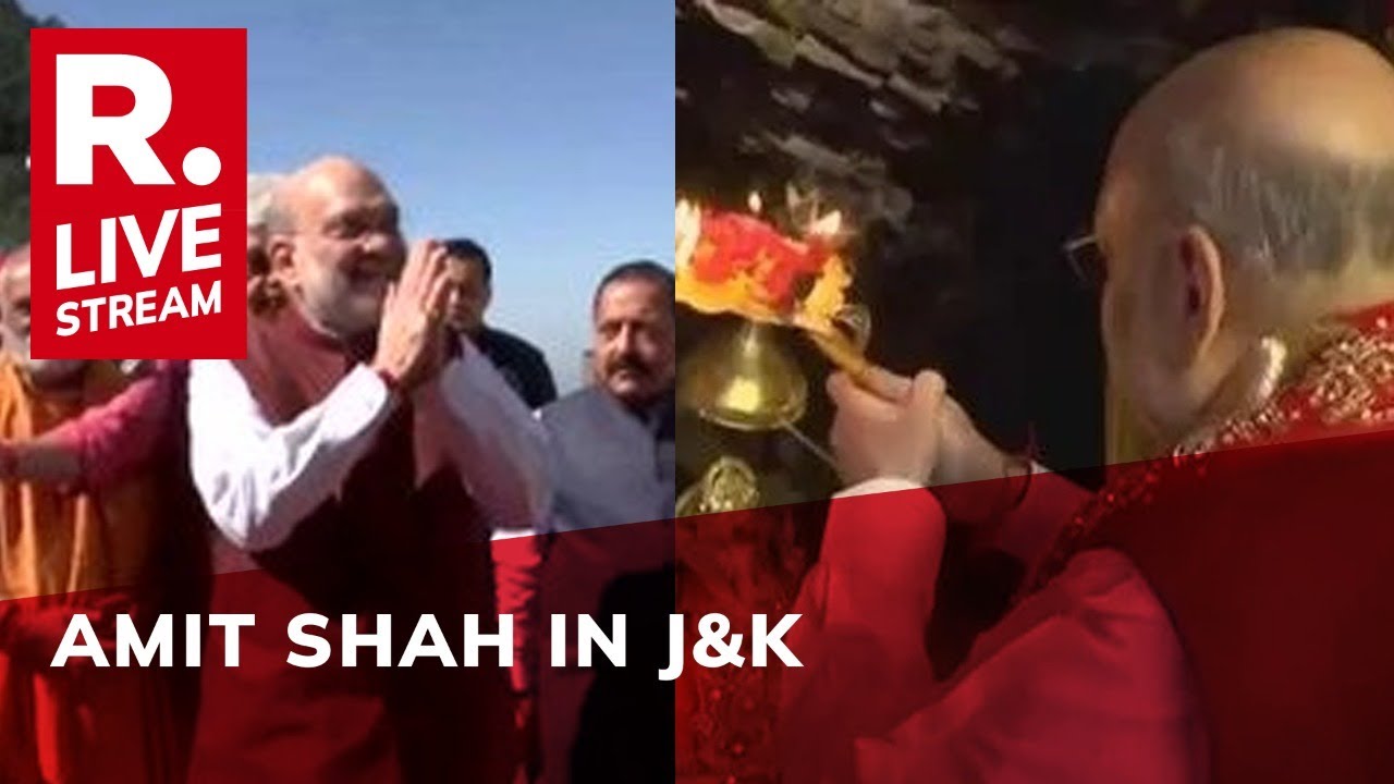 LIVE TV: Amit Shah Addresses Mega Rally in Rajouri | Amit Shah's Day 1 in Jammu & Kashmir