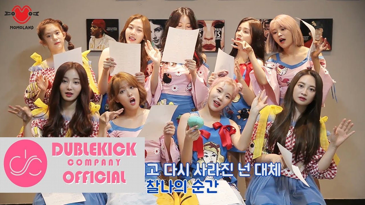 MOMOLAND(모모랜드) - 