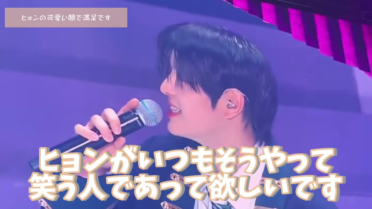2min×ペンミ [straykids/日本語字幕/リノ/スンミン]