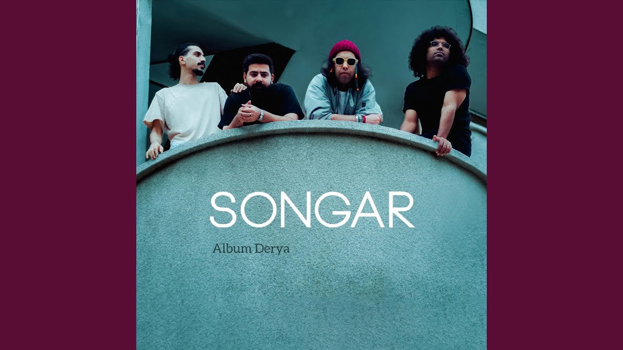 SONGAR