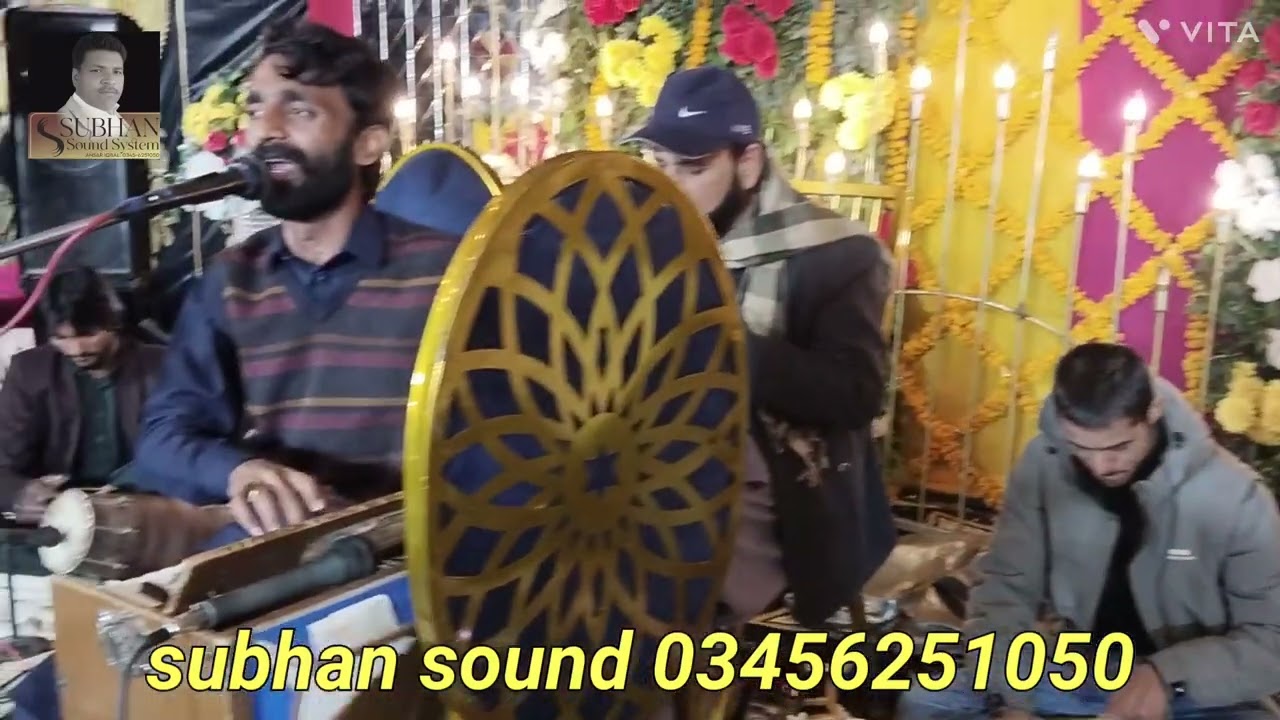 Singer mujahid Mansoor malangi| Aithy mera dhola Song| subhan studio 