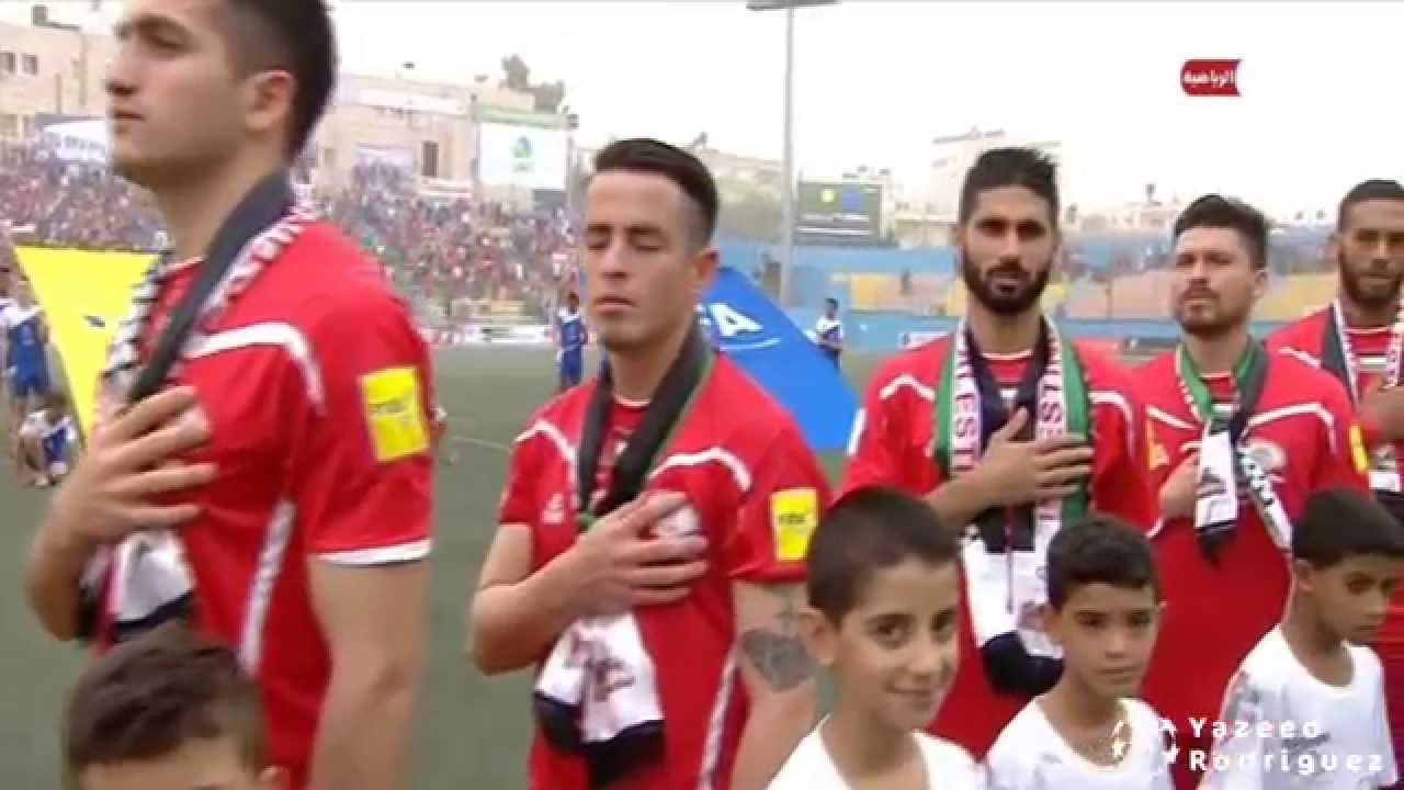النشيد الوطني الفلسطيني من لقاء (فلسطين 0-0 الإمارات) تصفيات كأس العالم 2018