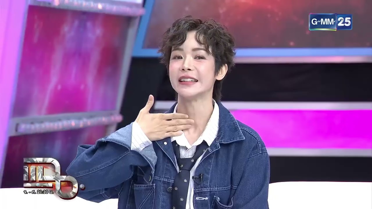 นุ๊ก สุทธิดา อัปเดตมะเร็งยังเหลือที่คออีก 3 จุด ใช้แพทย์สมัยใหม่ในการรักษา
