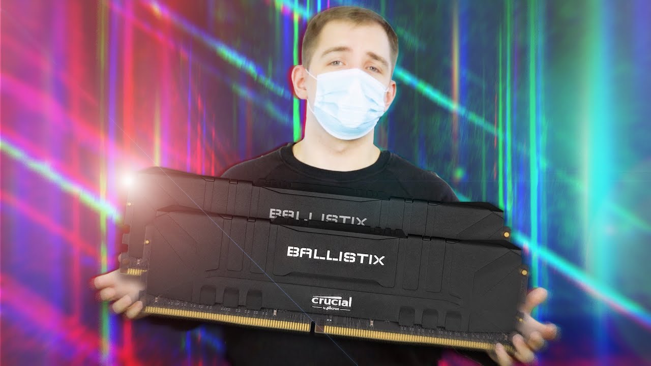 ОБЗОР ТЕСТЫ И РАЗГОН CRUCIAL BALLISTIX GAIMING MEMORY