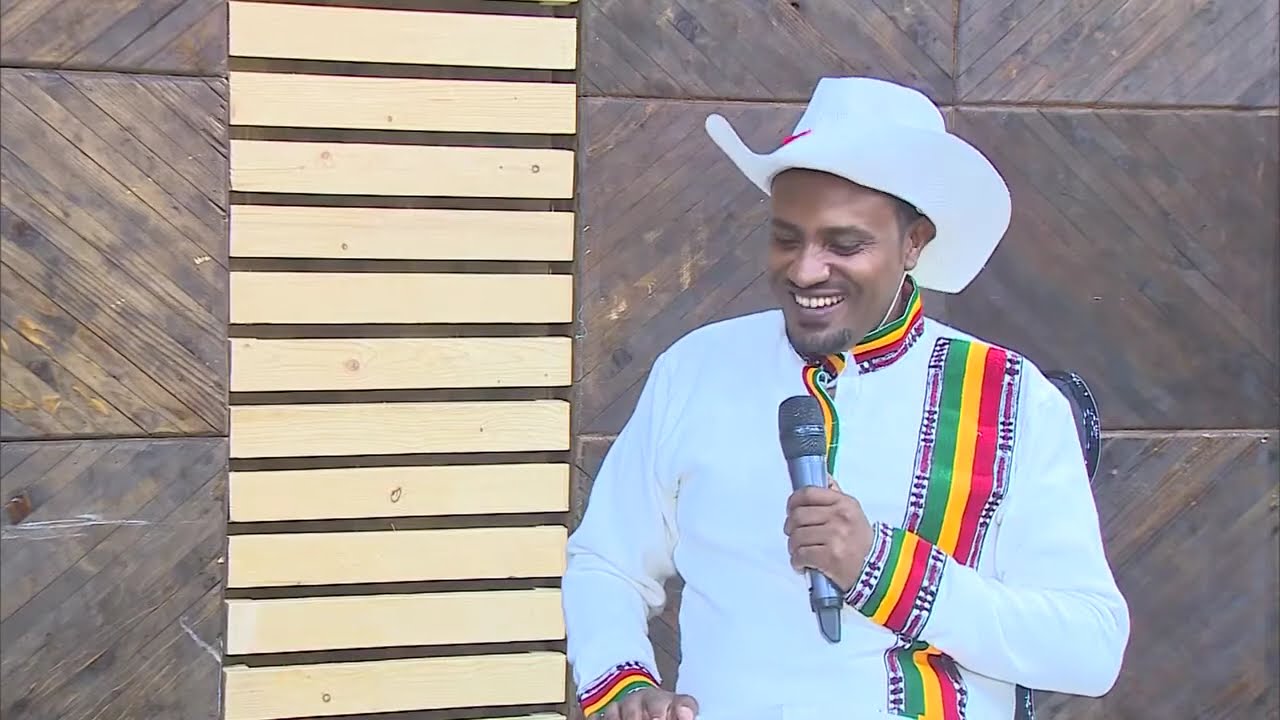 Getahun Arega Amiko Hibir Interview