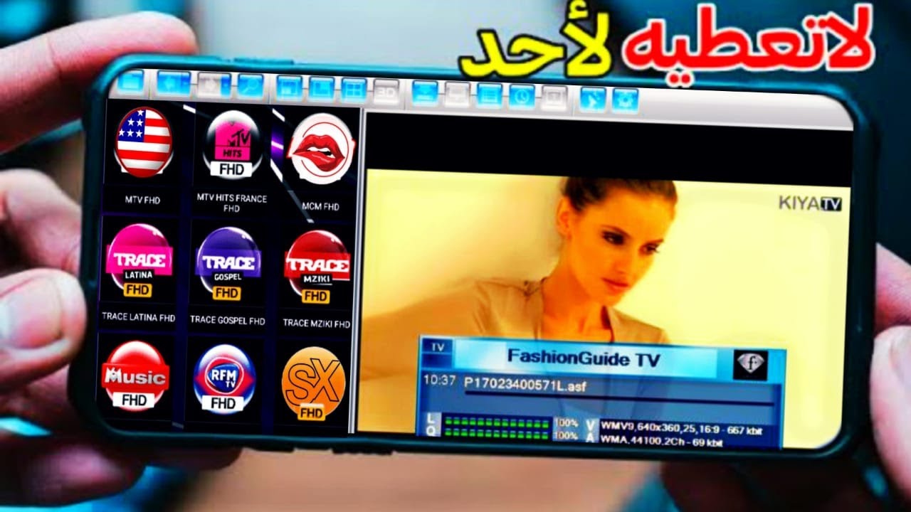 لا أصدق هذا التطبيق سيجعل أصدقائك في حيرة من أمرهم سارع قبل أن يصبح غير متاح | أفضل 4 تطبيقات