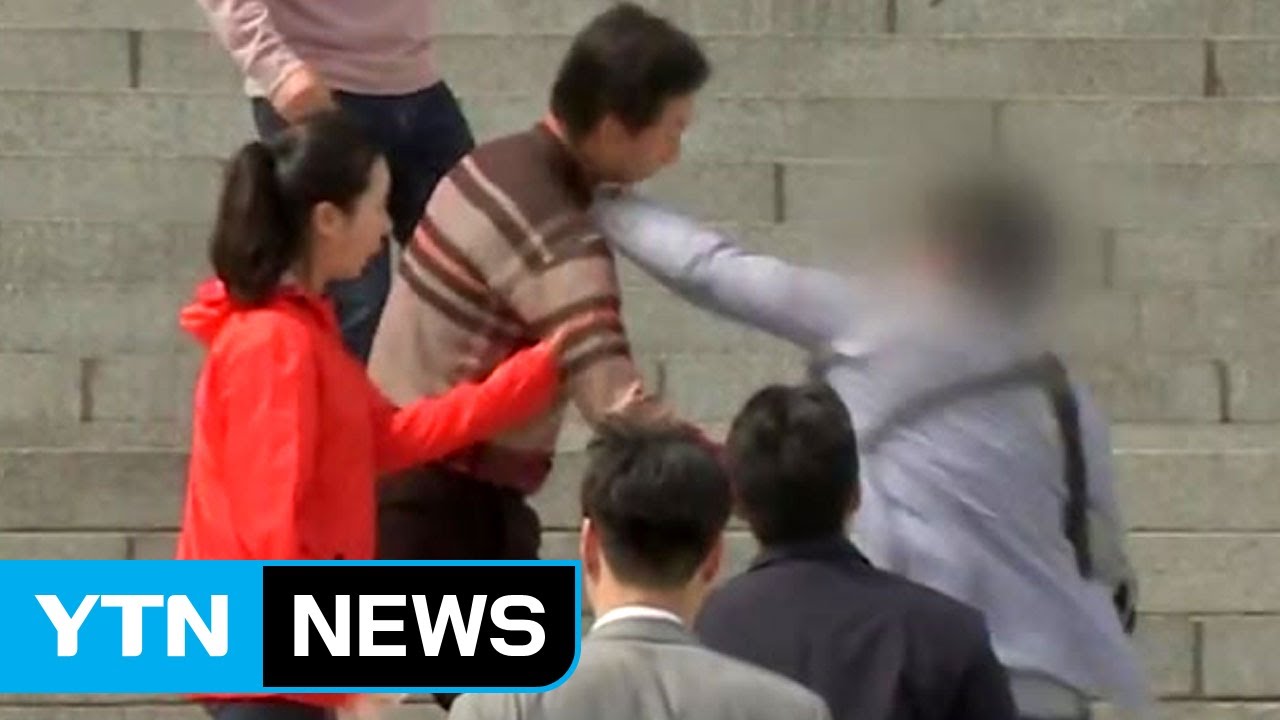 김성태 폭행범 구속 