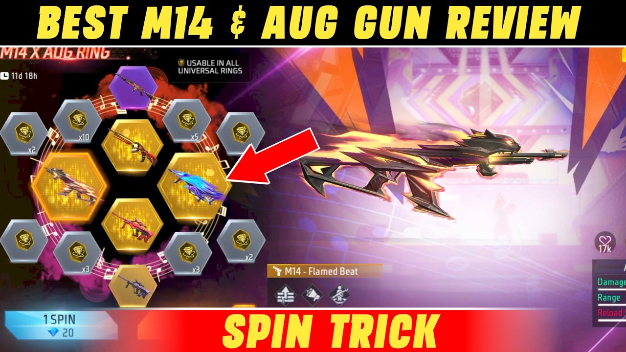 M14 X AUG Gun Skin Review In Free Fire || New Ring Event 🤑 Free Fire || Free Fire New Event