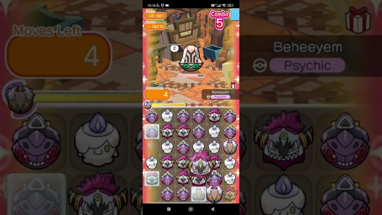 Pokemon Shuffle - UX 681 Beheeyem Itemless Clear
