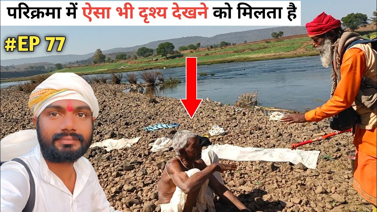 पूरे परिक्रमा भर में सबसे खूबसूरत आश्रम का रहस्य 😲 #narmada #parikrama #travel_for_you 💯