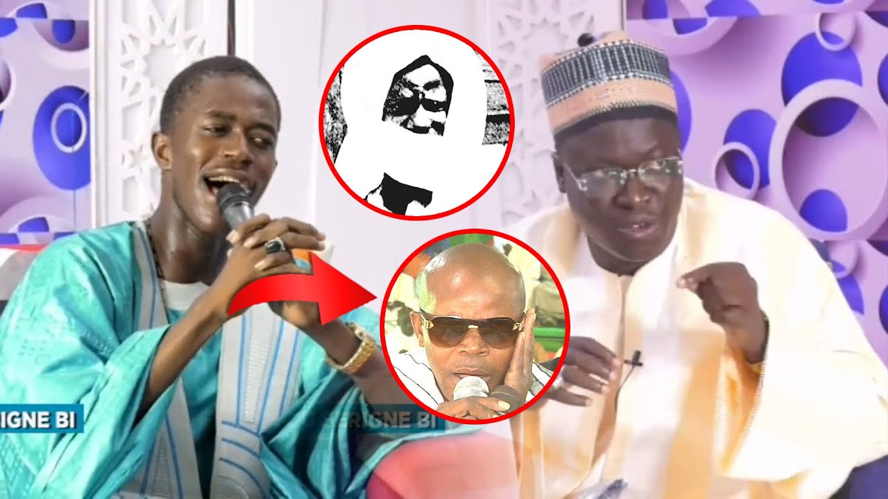 DUO SERIGNE ABLAYE DIOP BISCHRI AK SERIGNE NDASSÉ DIOUF DI DOME CI ABDOU AHAD DIOUF