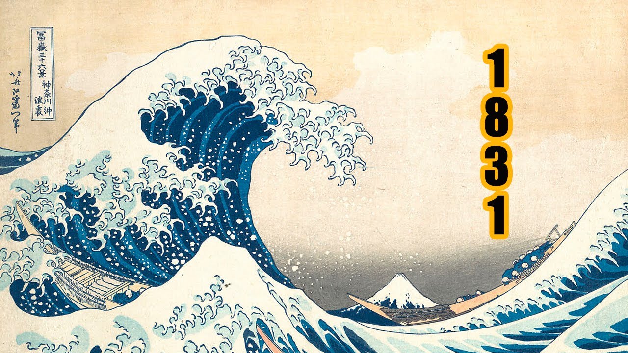 ¿QUÉ HACE INOLVIDABLE A LA OLA DE HOKUSAI?