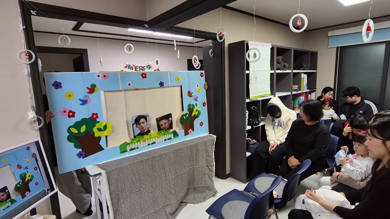 사오육교회 2025 크리스마스 행사  [ 천국으로 갑시다 ]