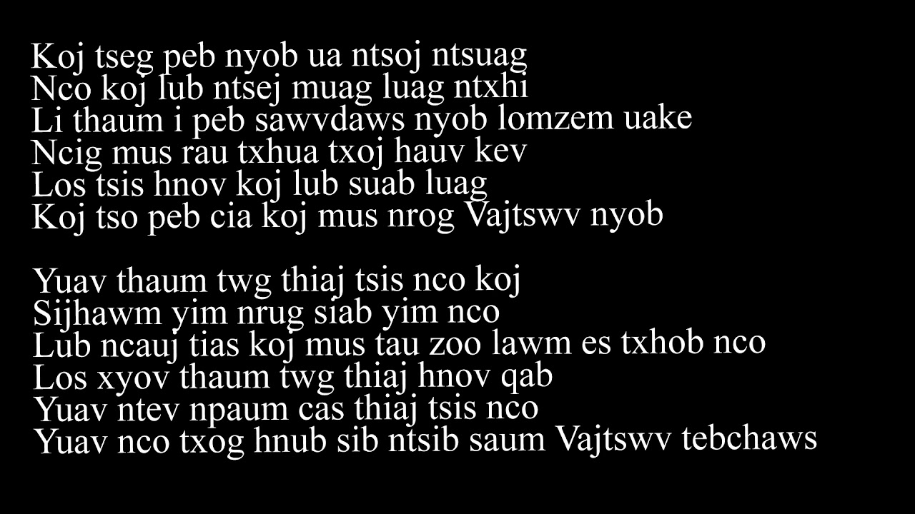 Koj Tso Peb Cia