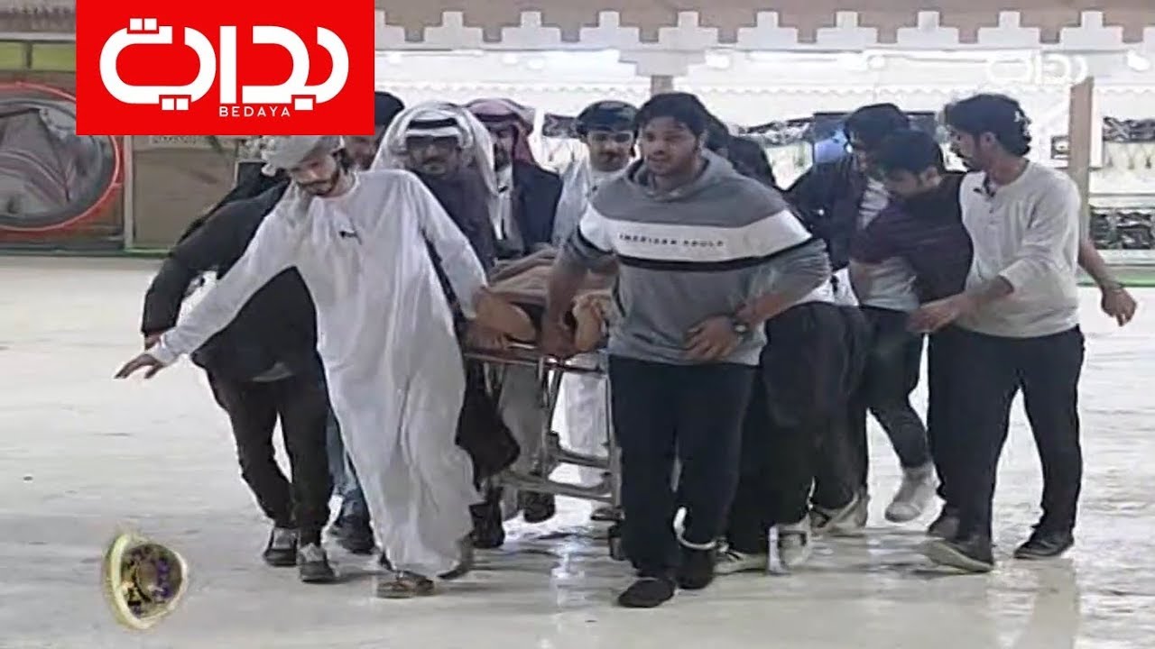 نقل غازي الذيابي للمستشفى خارج القرية | #زد_رصيدك57