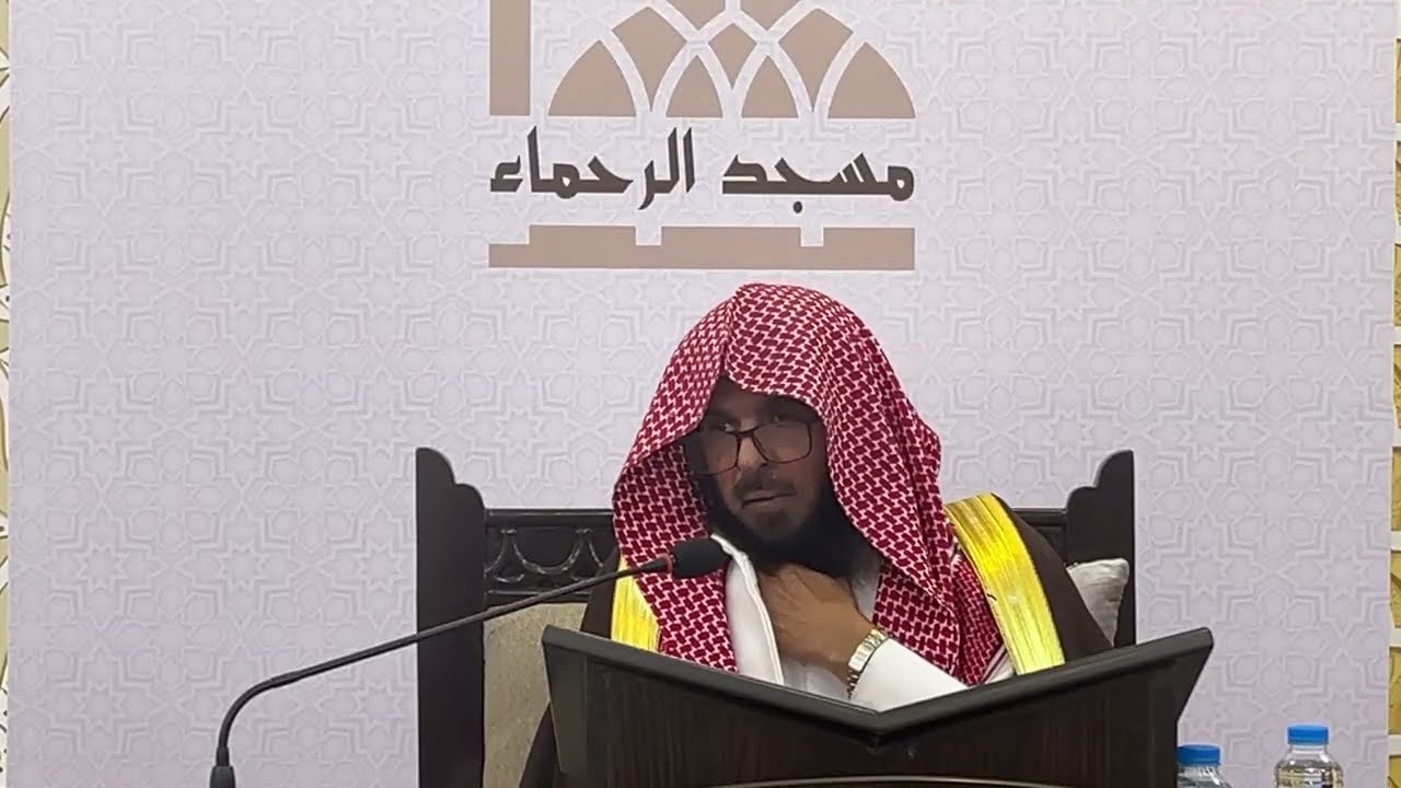 04 التعليق على كتاب تفسير آيات من القرآن الكريم || الشيخ غزاي بن حمدان الوهبي