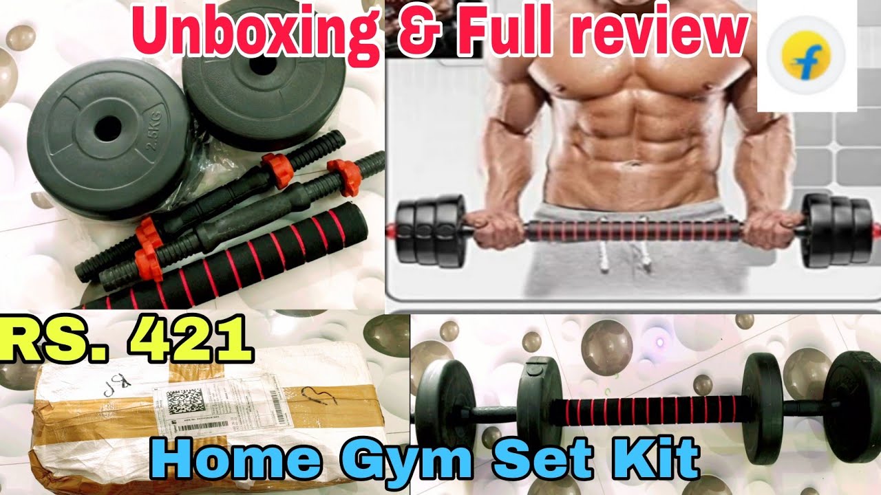 Home Gym Set Kit || Home workout Adjustable Dumbbell 10kg || 3 in 1 dumbbell | Unboxing & review!
